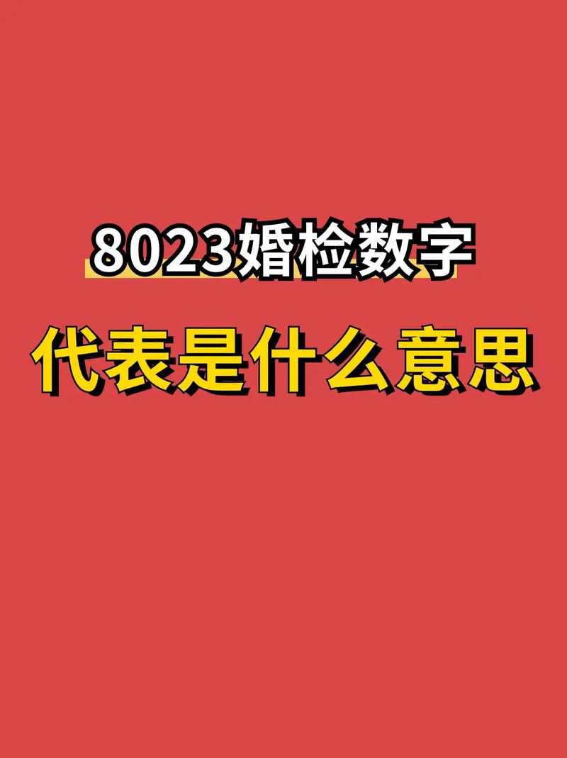 zacard-zacard是什么意思 第1张 zacard-zacard是什么意思 第1张