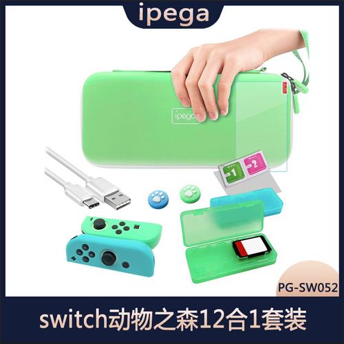 动物之森switch-动物之森switch购买渠道 第1张 动物之森switch-动物之森switch购买渠道 第1张