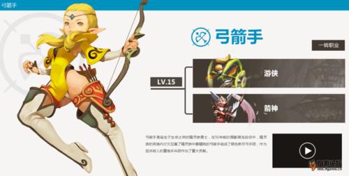 龙之谷战士转什么职业好-龙之谷战士新职业 第1张 龙之谷战士转什么职业好-龙之谷战士新职业 第1张