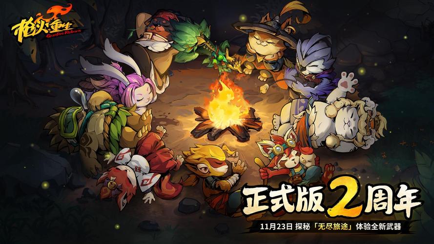 最新fps网游-网络fps游戏排行榜 第1张 最新fps网游-网络fps游戏排行榜 第1张