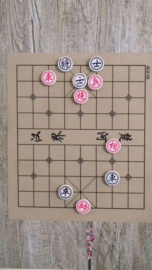 象棋残局游戏-象棋残局游戏在线玩 第1张 象棋残局游戏-象棋残局游戏在线玩 第1张