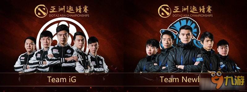 DOTA2亚洲邀请赛-dota2亚洲邀请赛2021 第1张 DOTA2亚洲邀请赛-dota2亚洲邀请赛2021 第1张