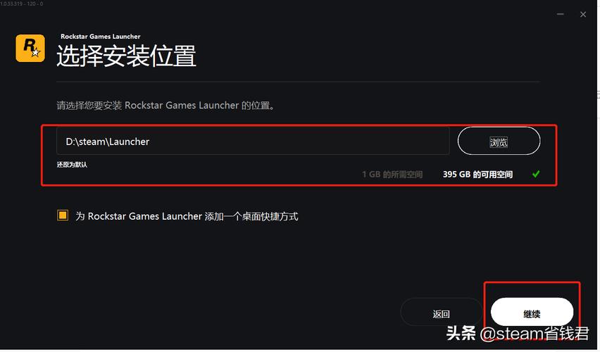 gta5怎么设置中文-GtA5怎么设置中文俄区 第1张 gta5怎么设置中文-GtA5怎么设置中文俄区 第1张