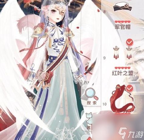 奇迹暖暖搭配师联盟-奇迹暖暖搭配师联盟221攻略 第1张 奇迹暖暖搭配师联盟-奇迹暖暖搭配师联盟221攻略 第1张