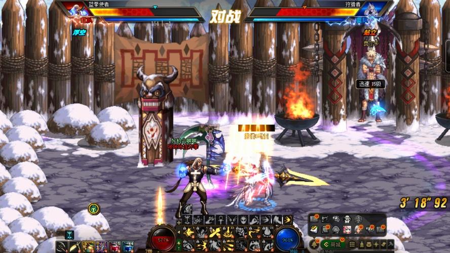 dnf蓝拳武器-DNF蓝拳武器幻化 第1张 dnf蓝拳武器-DNF蓝拳武器幻化 第1张