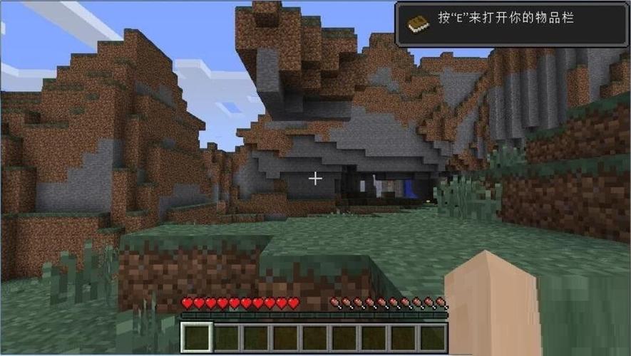 我的世界圈地-我的世界圈地怎么禁止移动权限 第1张 我的世界圈地-我的世界圈地怎么禁止移动权限 第1张