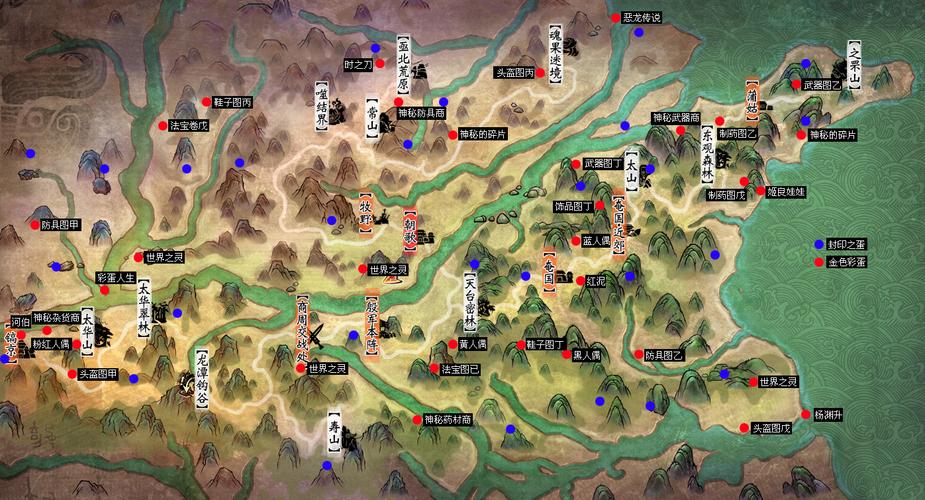 轩辕剑6修改器-轩辕剑6修改器 未能获取函数地址 第1张 轩辕剑6修改器-轩辕剑6修改器 未能获取函数地址 第1张