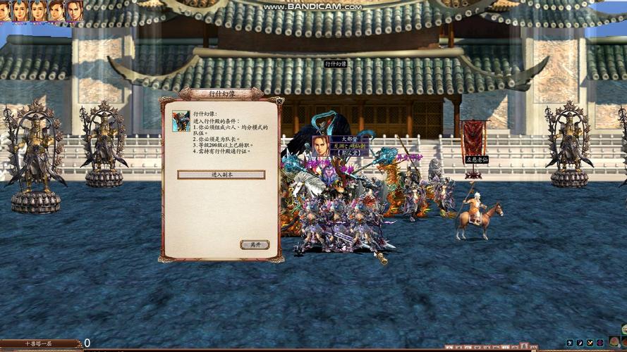 三国群英传2ol-三国群英传2OL士兵技能 第1张 三国群英传2ol-三国群英传2OL士兵技能 第1张