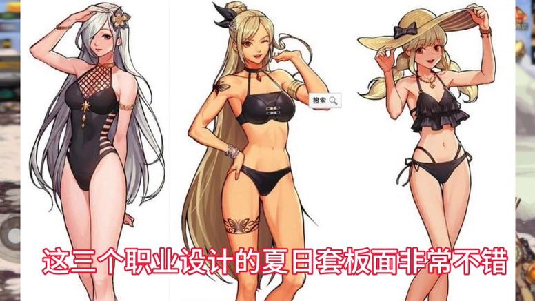 dnf女圣骑士-Dnf女圣骑士角色名称  第1张