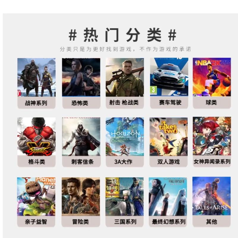 硬盘版什么意思-硬盘版游戏什么意思 第1张 硬盘版什么意思-硬盘版游戏什么意思 第1张