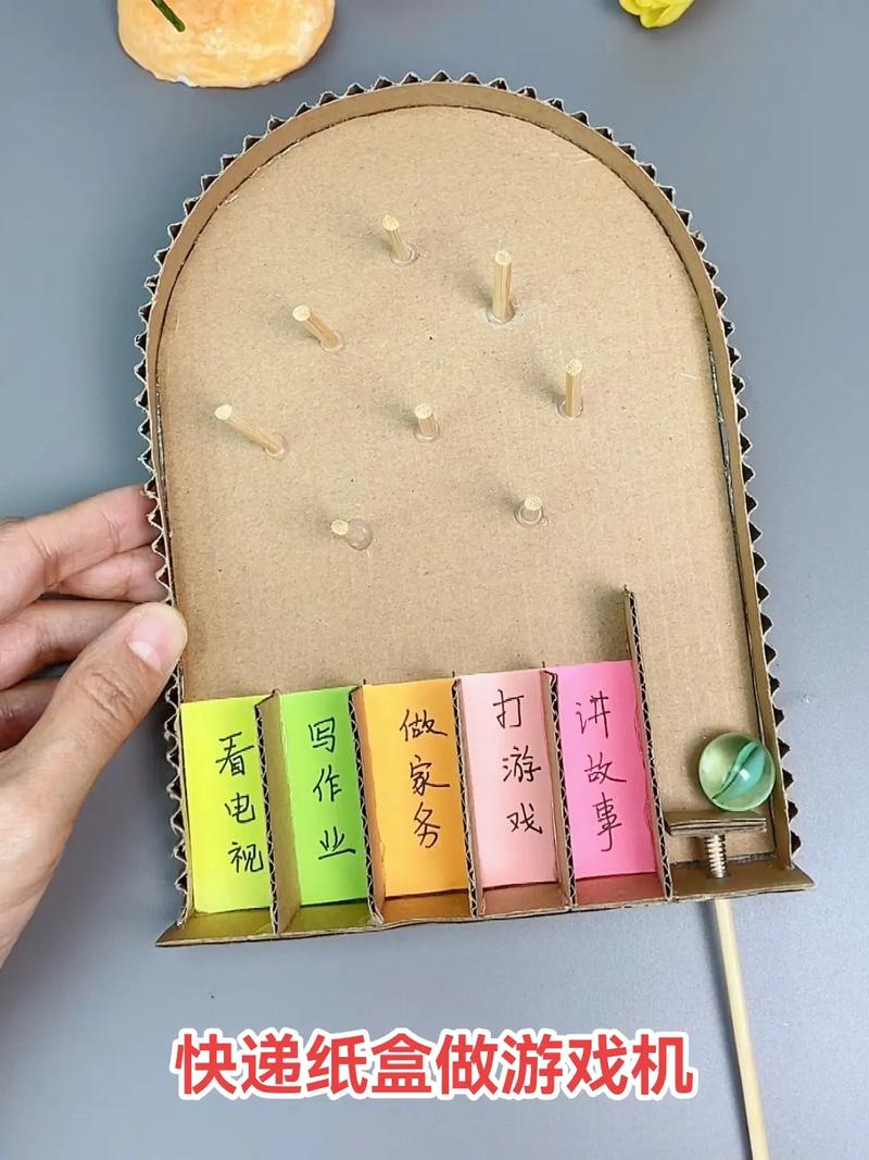 如何自己做游戏-如何自己做游戏机 第1张 如何自己做游戏-如何自己做游戏机 第1张
