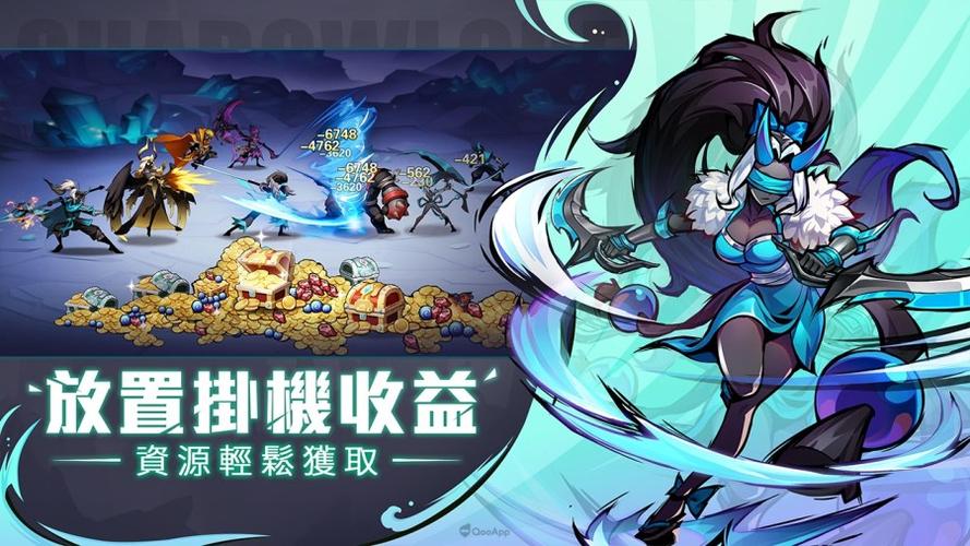 可以挂机的网页游戏-可以挂机的网游游戏 第1张 可以挂机的网页游戏-可以挂机的网游游戏 第1张