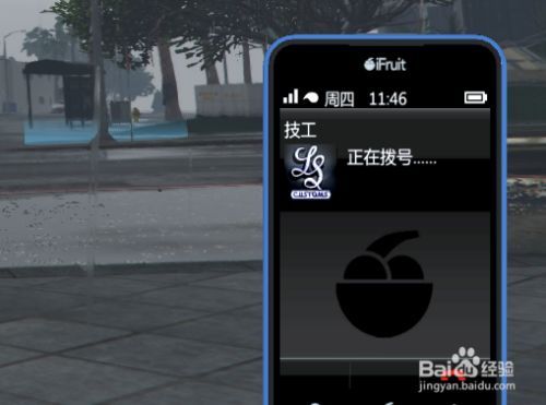 gta5怎么快速赚钱-GtA5怎么快速赚钱线上 第1张 gta5怎么快速赚钱-GtA5怎么快速赚钱线上 第1张