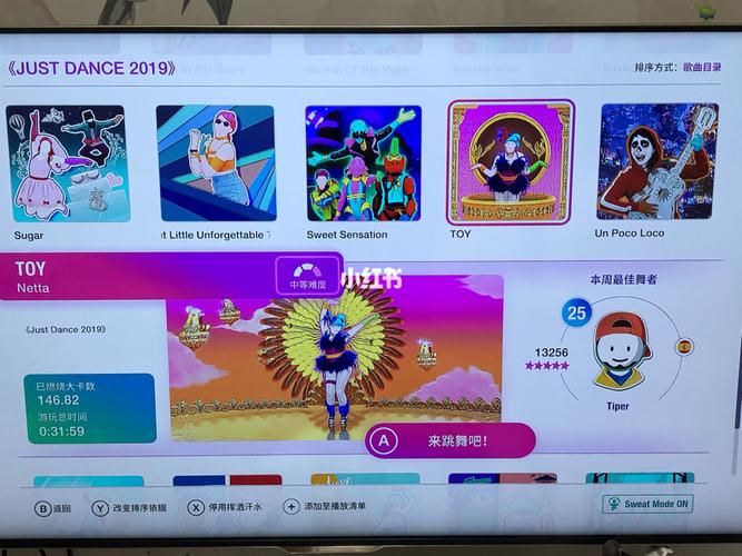 switch游戏排行-switch游戏排行榜2019 第1张 switch游戏排行-switch游戏排行榜2019 第1张