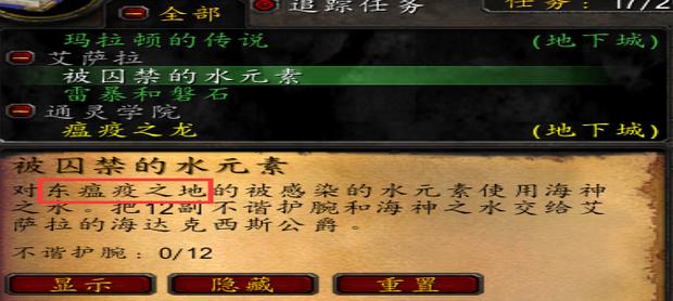 mc灭火任务-mc灭火任务流程2个水 第1张 mc灭火任务-mc灭火任务流程2个水 第1张