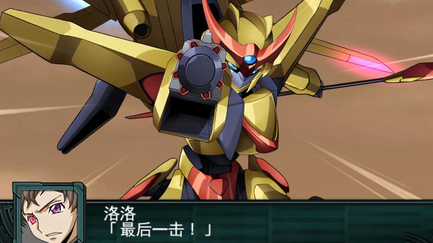 机战z2再世篇金手指-机战z2再世篇汉化安卓版 第1张 机战z2再世篇金手指-机战z2再世篇汉化安卓版 第1张