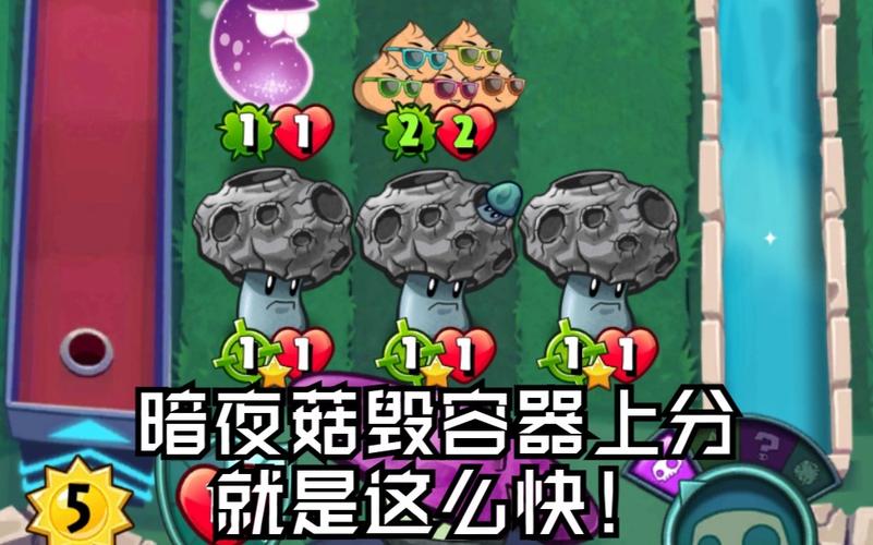暗黑3黑蘑菇有什么用-暗黑三黑蘑菇有什么用 第1张 暗黑3黑蘑菇有什么用-暗黑三黑蘑菇有什么用 第1张