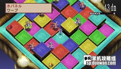 魔界战记2练级-魔界战记2练级攻略