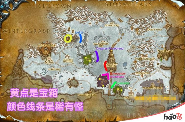 克罗米之死场景战役-克罗米之死场景战役在哪 第1张 克罗米之死场景战役-克罗米之死场景战役在哪 第1张