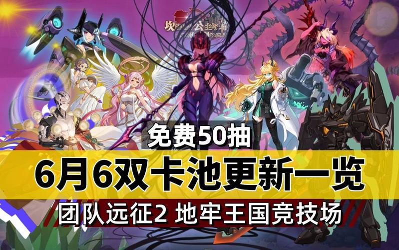 坎公骑冠剑1-3-坎公骑冠剑133攻略 第1张 坎公骑冠剑1-3-坎公骑冠剑133攻略 第1张