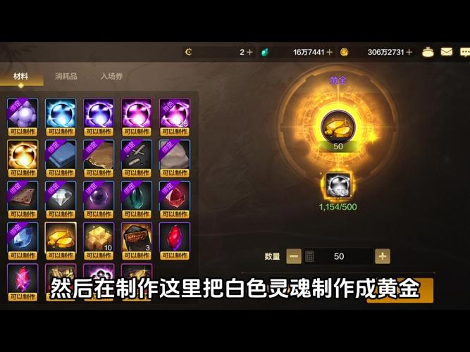 dnf金币使用限制-dnf金币使用限制怎么解除 第1张 dnf金币使用限制-dnf金币使用限制怎么解除 第1张