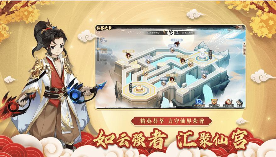 新款回合制手游-新款回合制手游排行 第1张 新款回合制手游-新款回合制手游排行 第1张