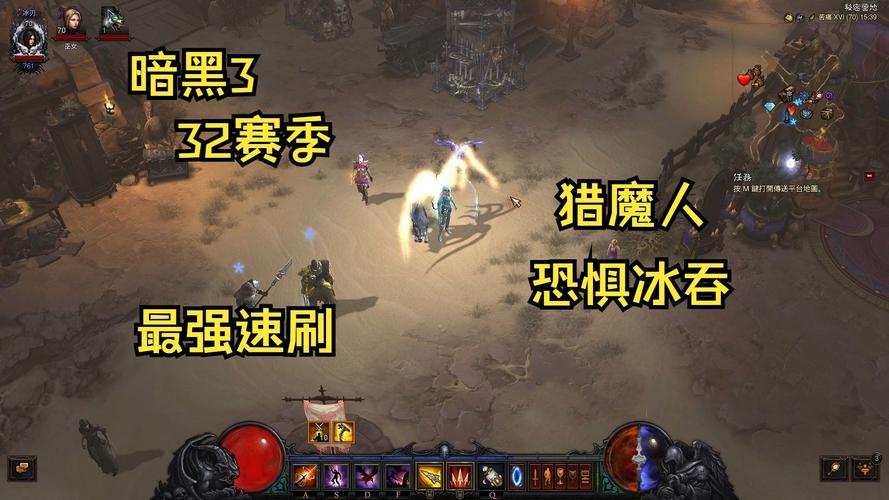 暗黑3猎魔人属性-暗黑3猎魔人属性面板 第1张 暗黑3猎魔人属性-暗黑3猎魔人属性面板 第1张