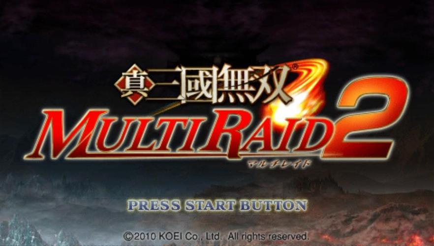 真三国无双联合突袭-真三国无双联合突袭1和2区别 第1张 真三国无双联合突袭-真三国无双联合突袭1和2区别 第1张