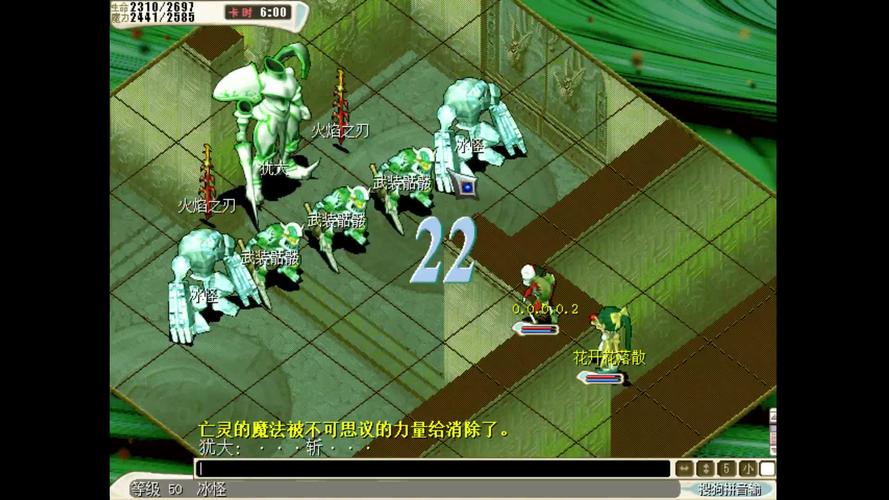 魔力宝贝怀旧声望-魔力宝贝怀旧声望锁 第1张 魔力宝贝怀旧声望-魔力宝贝怀旧声望锁 第1张