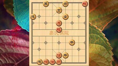 梦幻西游赴汤蹈火-梦幻西游赴汤蹈火攻略 第1张 梦幻西游赴汤蹈火-梦幻西游赴汤蹈火攻略 第1张
