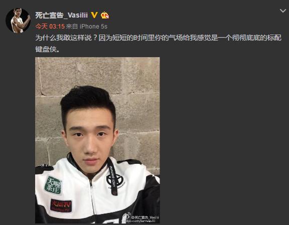 lol死亡宣告-lol死亡宣告结婚了吗 第1张 lol死亡宣告-lol死亡宣告结婚了吗 第1张