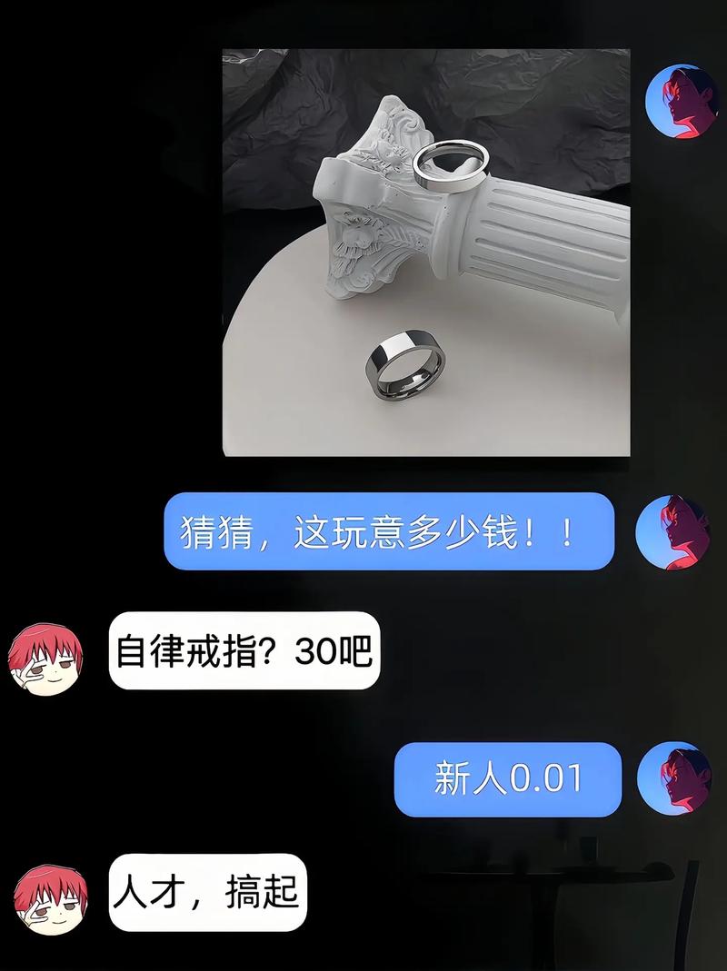 杀出重围3存档-杀出重围3存档位置 第1张 杀出重围3存档-杀出重围3存档位置 第1张