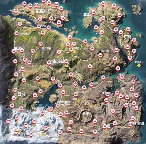 荒野行动新地图-荒野行动新地图下载 第1张 荒野行动新地图-荒野行动新地图下载 第1张