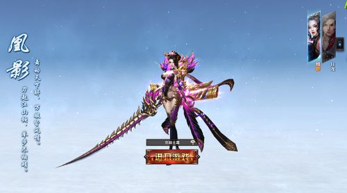 有什么好玩的3d网游-有什么好玩的3d网游手游 第1张 有什么好玩的3d网游-有什么好玩的3d网游手游 第1张