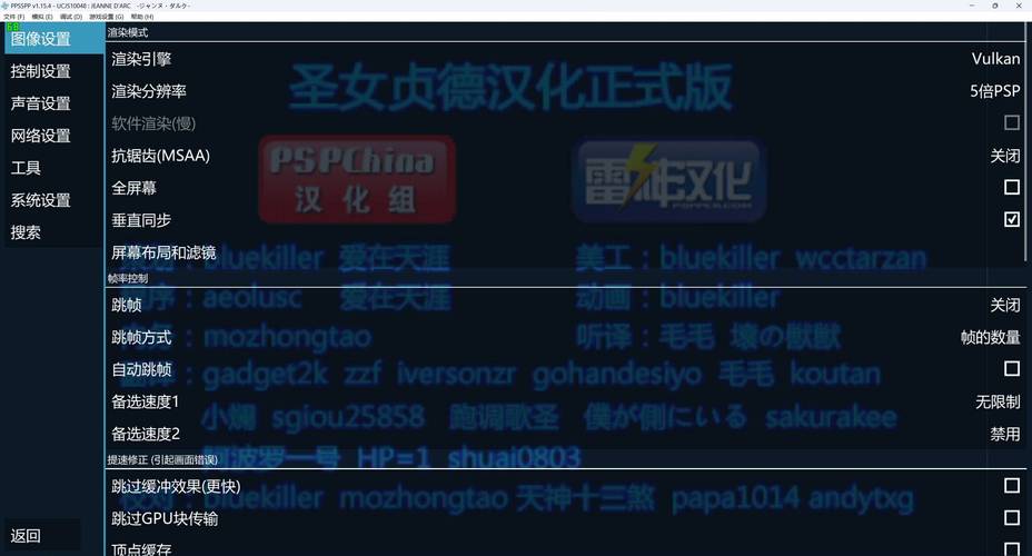 3dm虐杀原形2-3dm虐杀原形2汉化 第1张 3dm虐杀原形2-3dm虐杀原形2汉化 第1张