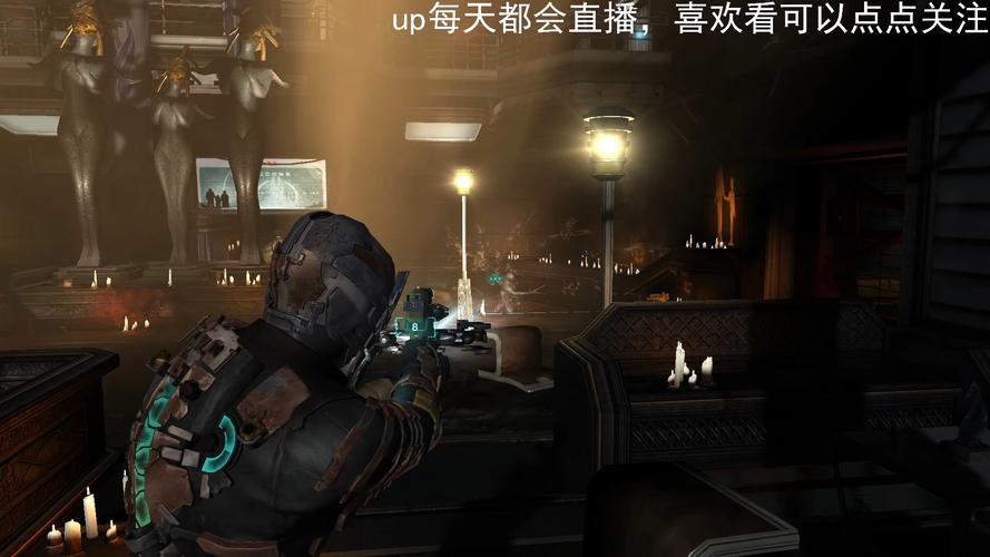 死亡空间2视频攻略-死亡空间2视频攻略视频解说 第1张 死亡空间2视频攻略-死亡空间2视频攻略视频解说 第1张