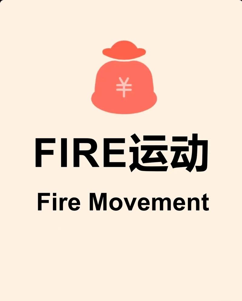 firerate-fire rate 第1张 firerate-fire rate 第1张