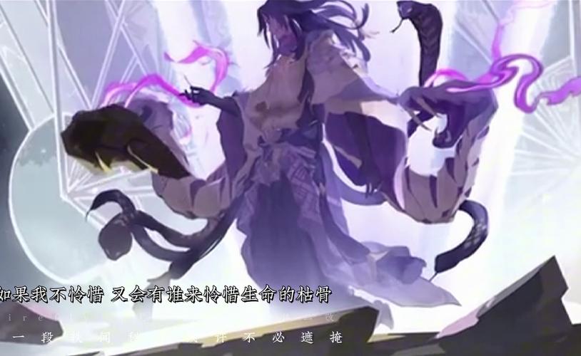 阴阳师真大蛇-阴阳师真大蛇怎么刷出来 第1张 阴阳师真大蛇-阴阳师真大蛇怎么刷出来 第1张