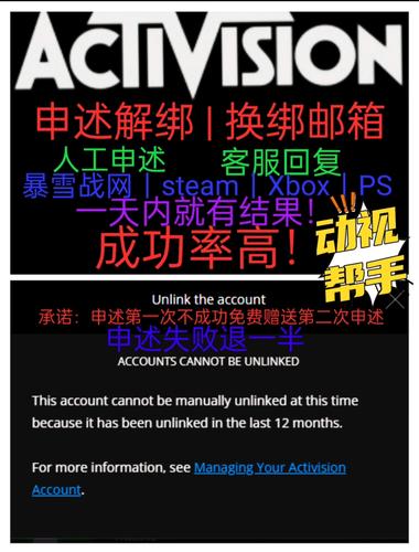 使命召唤2秘籍-使命召唤2秘籍怎么激活 第1张 使命召唤2秘籍-使命召唤2秘籍怎么激活 第1张