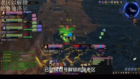 魔兽世界挖矿攻略-魔兽世界挖矿攻略视频 第1张 魔兽世界挖矿攻略-魔兽世界挖矿攻略视频 第1张