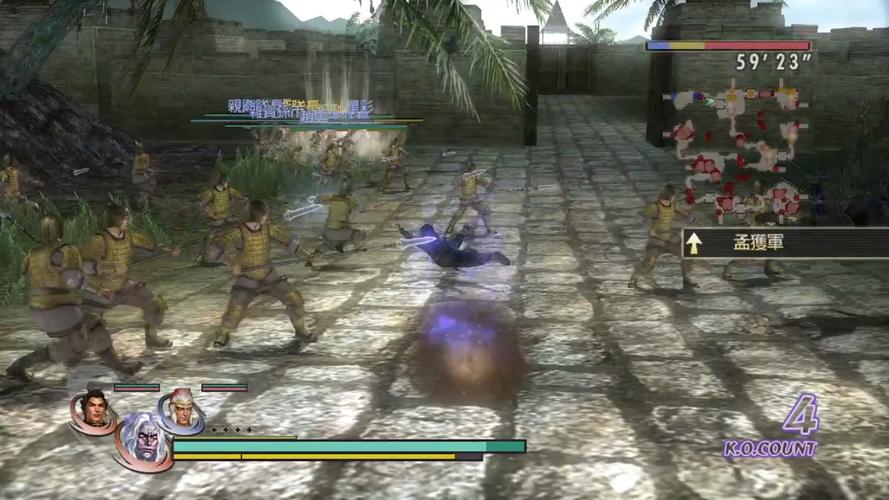 无双大蛇z配置-无双大蛇260帧 第1张 无双大蛇z配置-无双大蛇260帧 第1张