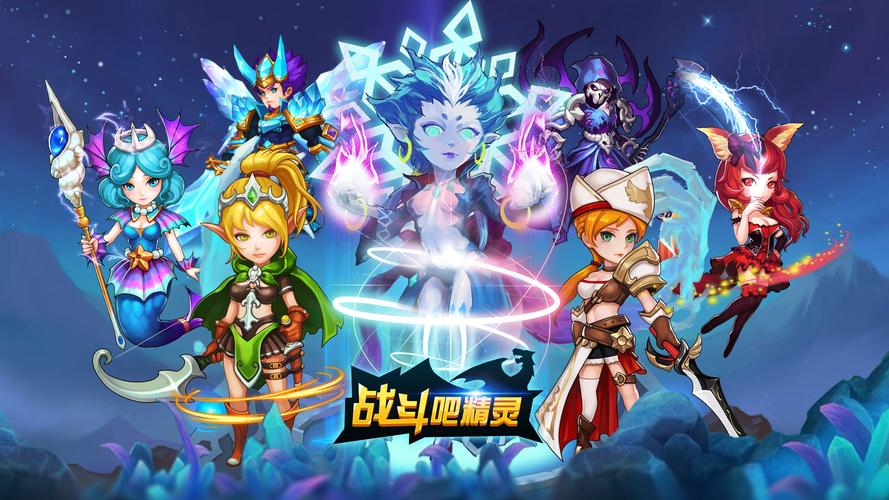 回合网页游戏-网页游戏回合制游戏 第1张 回合网页游戏-网页游戏回合制游戏 第1张