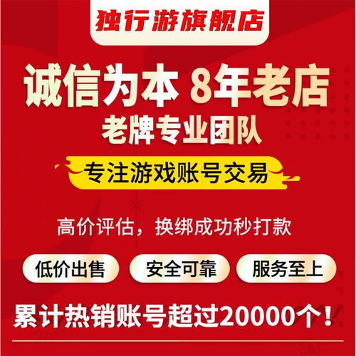 文明与征服礼包码-文明与征服礼包码2023 第1张 文明与征服礼包码-文明与征服礼包码2023 第1张