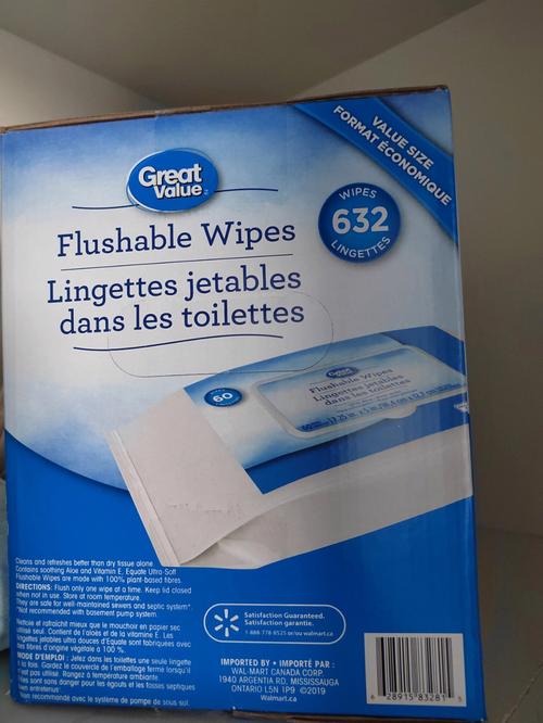 flusha-flushable wipes 第1张 flusha-flushable wipes 第1张