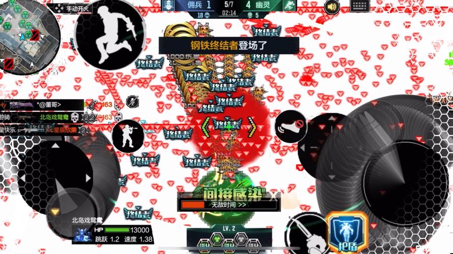 穿越火线bug-穿越火线BUg下载 第1张 穿越火线bug-穿越火线BUg下载 第1张