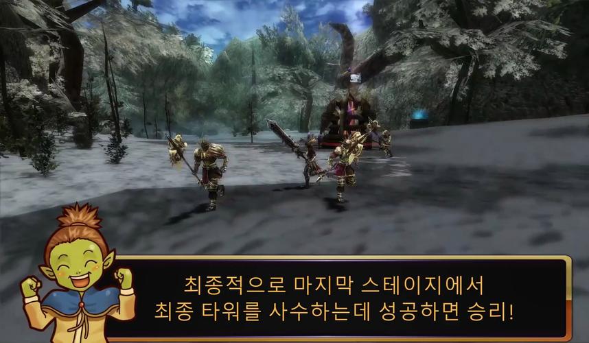 骑士3.0辅助-骑士30 辅助 第1张 骑士3.0辅助-骑士30 辅助 第1张