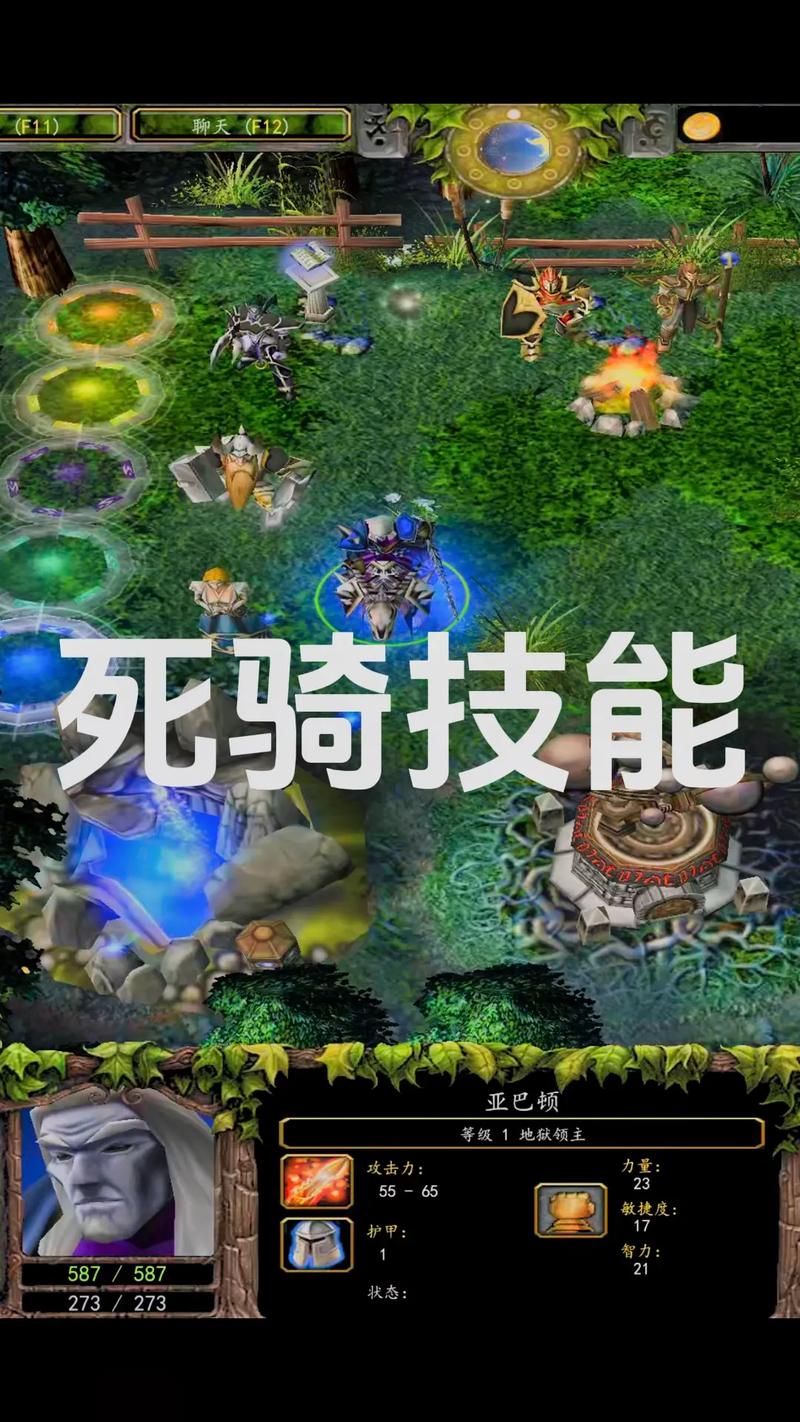 dota怎么下载-dota怎么下载安装 第1张 dota怎么下载-dota怎么下载安装 第1张