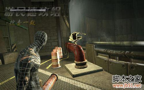 神奇蜘蛛侠第七章-神奇蜘蛛侠第七章怎么过 第1张 神奇蜘蛛侠第七章-神奇蜘蛛侠第七章怎么过 第1张