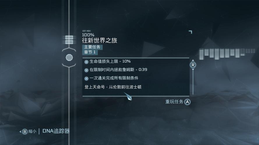 刺客信条3存档在哪-刺客信条3存档在哪个文件夹 第1张 刺客信条3存档在哪-刺客信条3存档在哪个文件夹 第1张