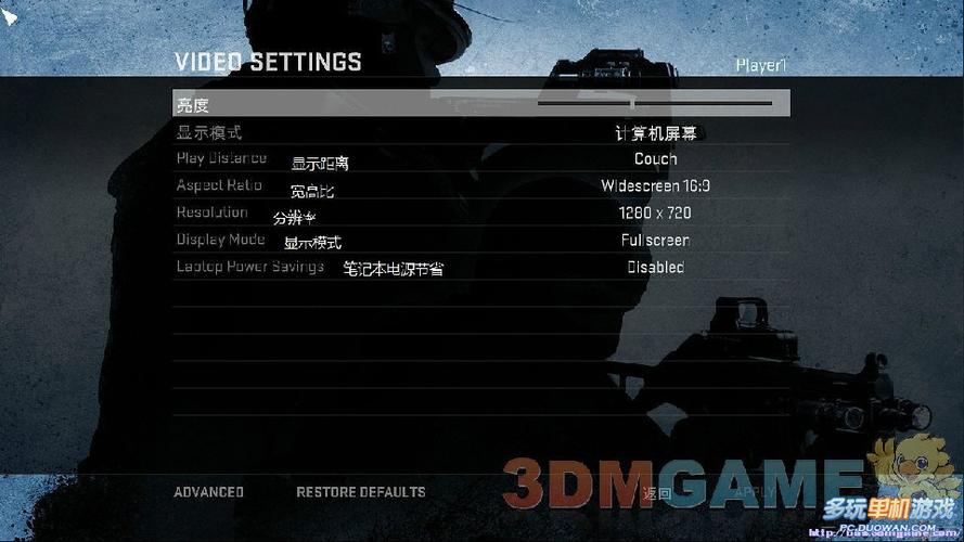 反恐精英全球攻势-反恐精英全球攻势是csgo吗